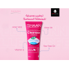 SHAAN INTIMATE FEMININE CLEANSER 250 ML